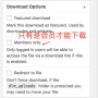 图片_5.png
