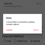 cashier_failed_to_print.png